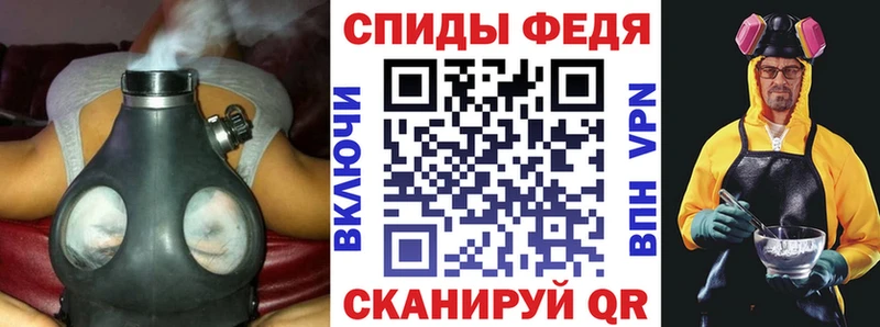 АМФЕТАМИН 98%  кракен   Рыбинск 