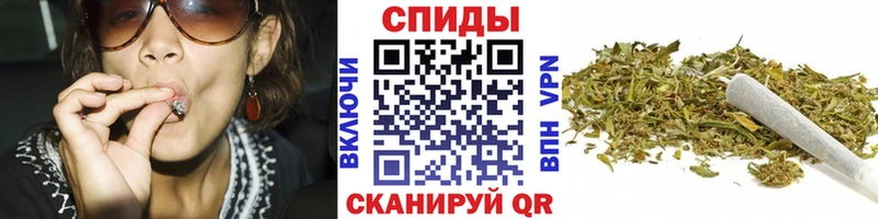 как найти наркотики  Рыбинск  Бутират жидкий экстази 