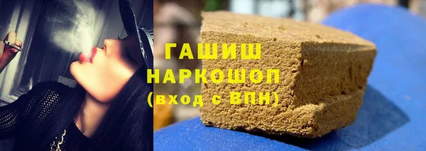 mix Дмитров