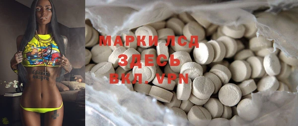 мяу мяу мука Ельня