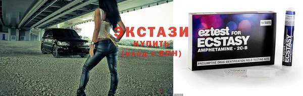 mix Дмитров