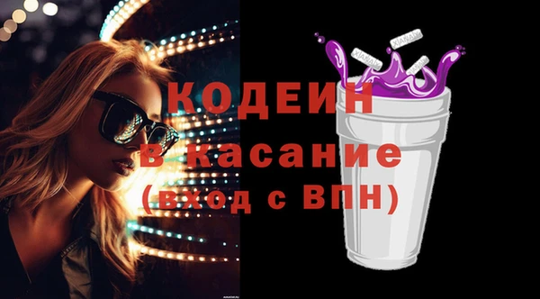 марки lsd Дмитровск