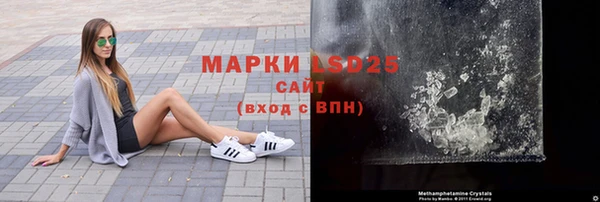 бошки Дмитриев