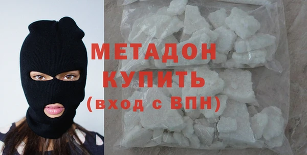 мяу мяу мука Ельня