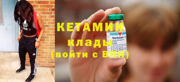 mix Дмитров