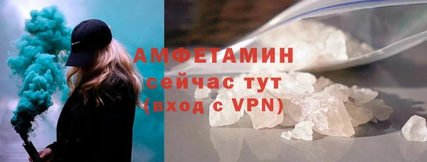 мяу мяу мука Ельня