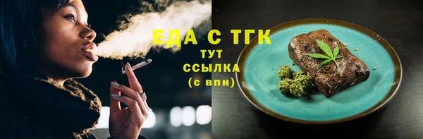 марки lsd Гусиноозёрск