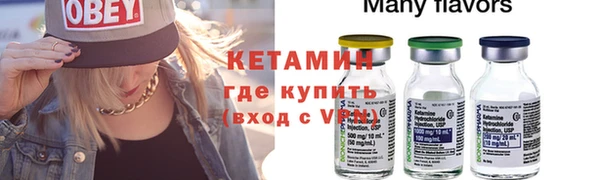 мяу мяу мука Ельня