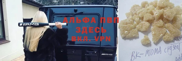 мяу мяу мука Ельня