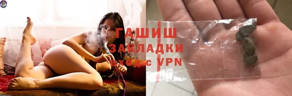 mix Дмитров
