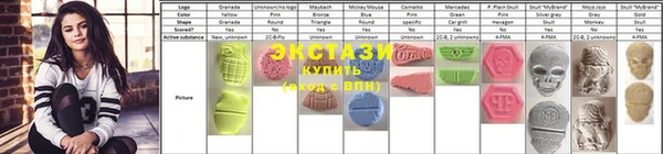 мяу мяу мука Ельня