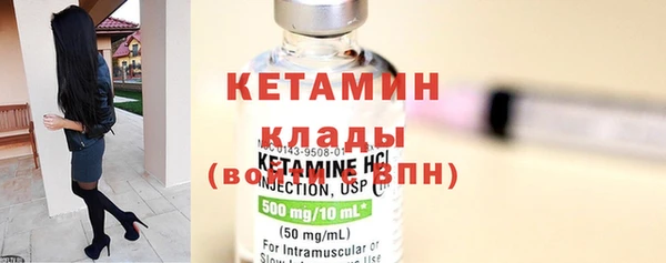 бошки Дмитриев