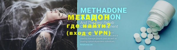 PSILOCYBIN Елабуга