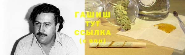 бошки Дмитриев