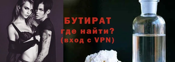 PSILOCYBIN Елабуга