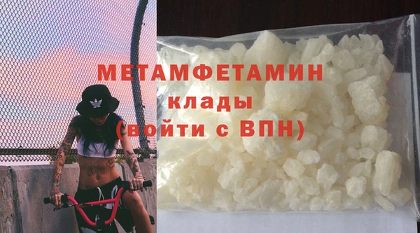 марки lsd Дмитровск