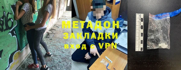 бошки Дмитриев