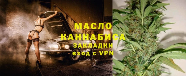 бошки Дмитриев