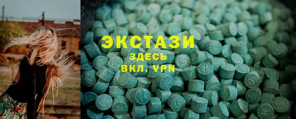 mix Дмитров