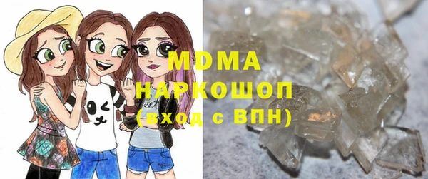марки lsd Дмитровск