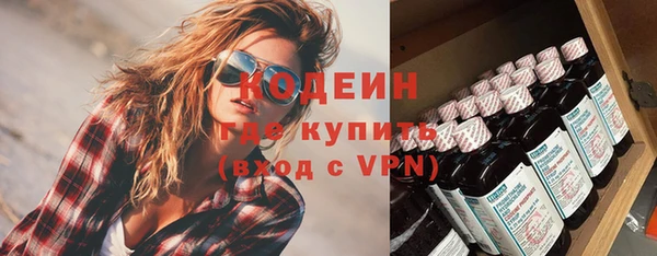 а пвп мука Елизово