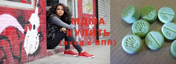 mix Дмитров