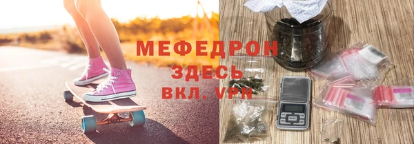 марки lsd Дмитровск