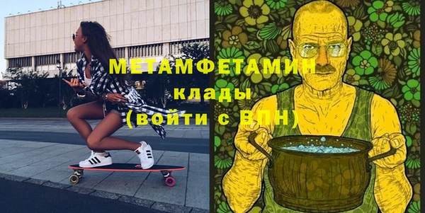 mix Дмитров