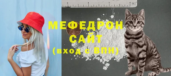 марки lsd Дмитровск